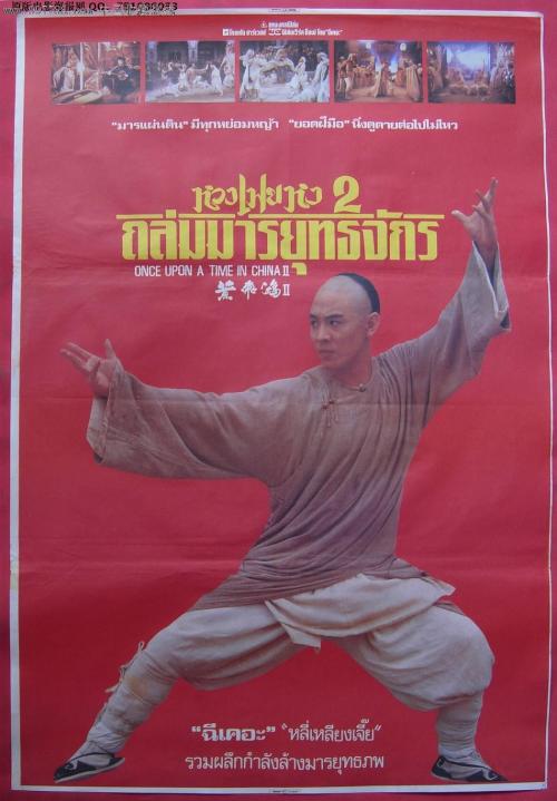 密立根学院文凭毕业证哪里有卖
