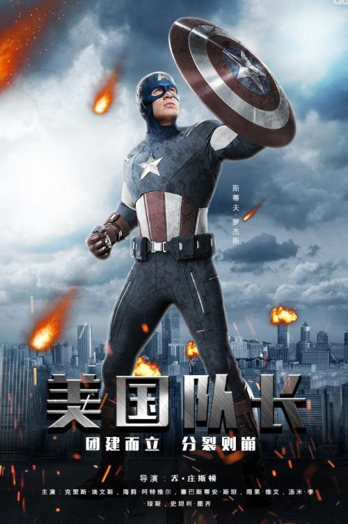 考事业单位学位证丢了怎么办